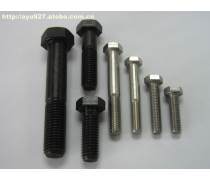 產(chǎn)品庫(kù)