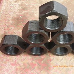 高強(qiáng)度螺母異形螺母小邊螺母細(xì)扣螺母方螺母,高強(qiáng)度螺母異形螺母小邊螺母細(xì)扣螺母方螺母生產(chǎn)廠家,高強(qiáng)度螺母異形螺母小邊螺母細(xì)扣螺母方螺母價(jià)格