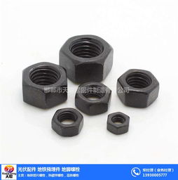廠價(jià)高強(qiáng)度螺母 高強(qiáng)度螺母 天聰緊固件