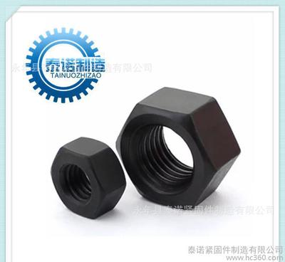 高強(qiáng)度螺母、材質(zhì):35Crmo、35k45# GB6170淬黑10級(jí)-8級(jí)圖片_高清圖_細(xì)節(jié)圖