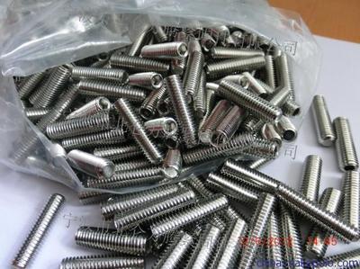 【寧波GB77內(nèi)六角平端緊定螺釘生產(chǎn)廠家, 找方騰牌GB77生產(chǎn)商】?jī)r(jià)格,廠家,圖片,螺釘/螺絲釘,寧波市北侖方騰緊固件-