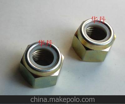 產(chǎn)45鋼6級8級高強(qiáng)度尼龍防松螺母高強(qiáng)度尼龍鎖緊螺母M16-M56現(xiàn)貨圖片,產(chǎn)45鋼6級8級高強(qiáng)度尼龍防松螺母高強(qiáng)度尼龍鎖緊螺母M16-M56現(xiàn)貨圖片大全,溫州市甌海梧田華丹標(biāo)準(zhǔn)件經(jīng)營部-