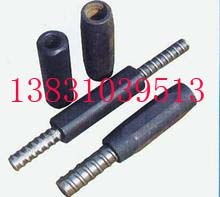 天津連接器 凱隆連接器 連接器廠家 永年縣八汪凱隆標(biāo)準(zhǔn)件綜合加工廠 精軋螺紋鋼螺母,高鐵螺母,高鐵墊板,高強(qiáng)度螺母,錐形螺母