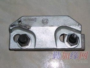 熟鐵壓板廠家哪家好,熟鐵壓板規(guī)格,熟鐵壓板價格,找供應商 永年縣森億達異型緊固件廠