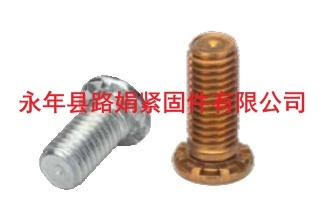 供應高強度螺母 規(guī)格 數(shù)量 單價 品價 品名 安裝 型號 圖片 廠家 產(chǎn)地 公司 零售 批發(fā)-邯鄲市永年縣路娟緊