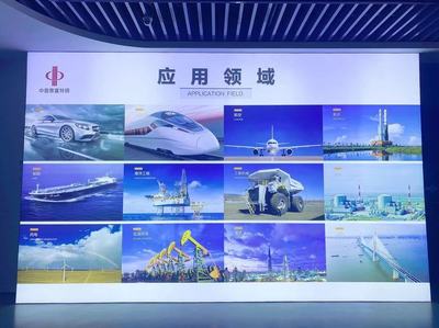 智能制造讓傳統(tǒng)產(chǎn)業(yè)煥發(fā)新活力——江蘇高強度螺母制造業(yè)的高質(zhì)量發(fā)展之路