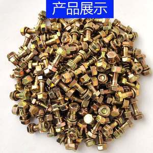 螺絲菜 營養(yǎng)特點(diǎn)與適宜人群詳解